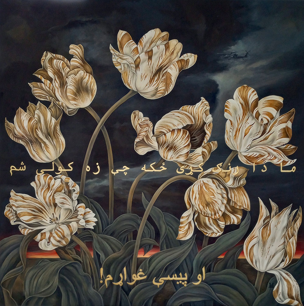 Flora in Grisaille: “AFGHANISTAN”, Oil & 23K Gold leaf on Linen, 42” x 42”